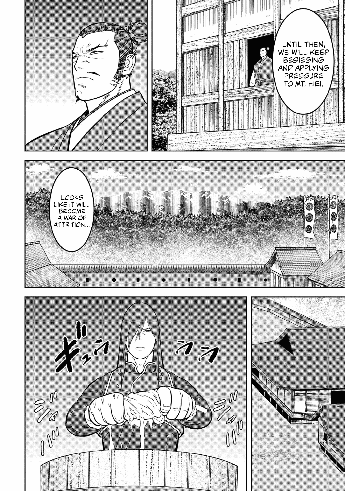 Sengoku Komachi Kuroutan: Noukou Giga Chapter 53 7